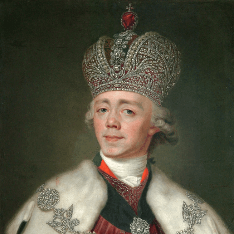 Tsar Paul I of Russia