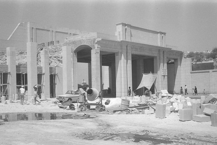 The construction of City Gate