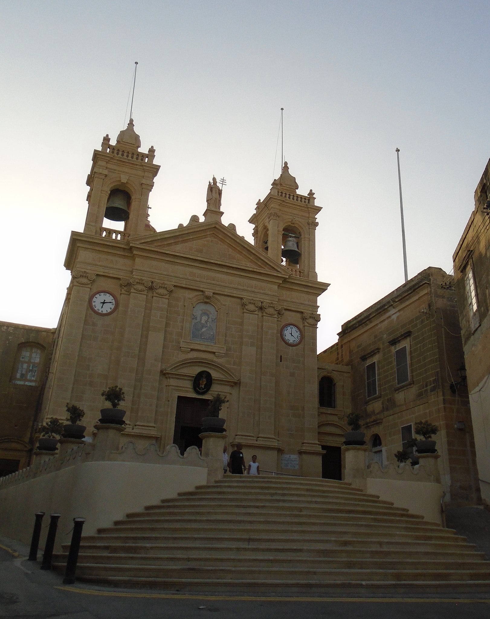 Kerċem